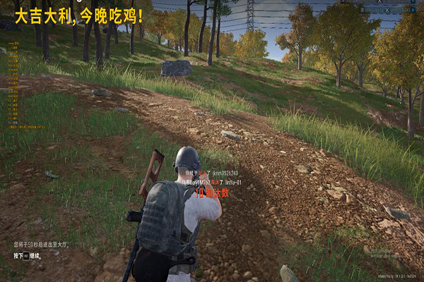 CF手游辅助有用么软件效果